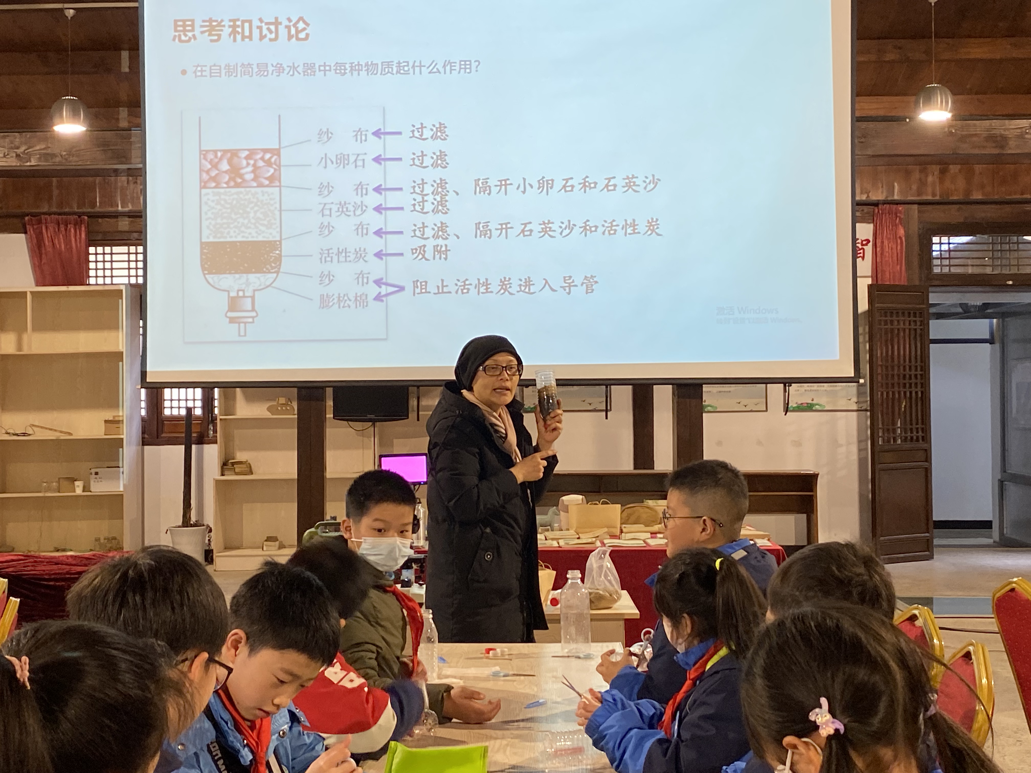 杭州市“紅領巾資源銀行”活動